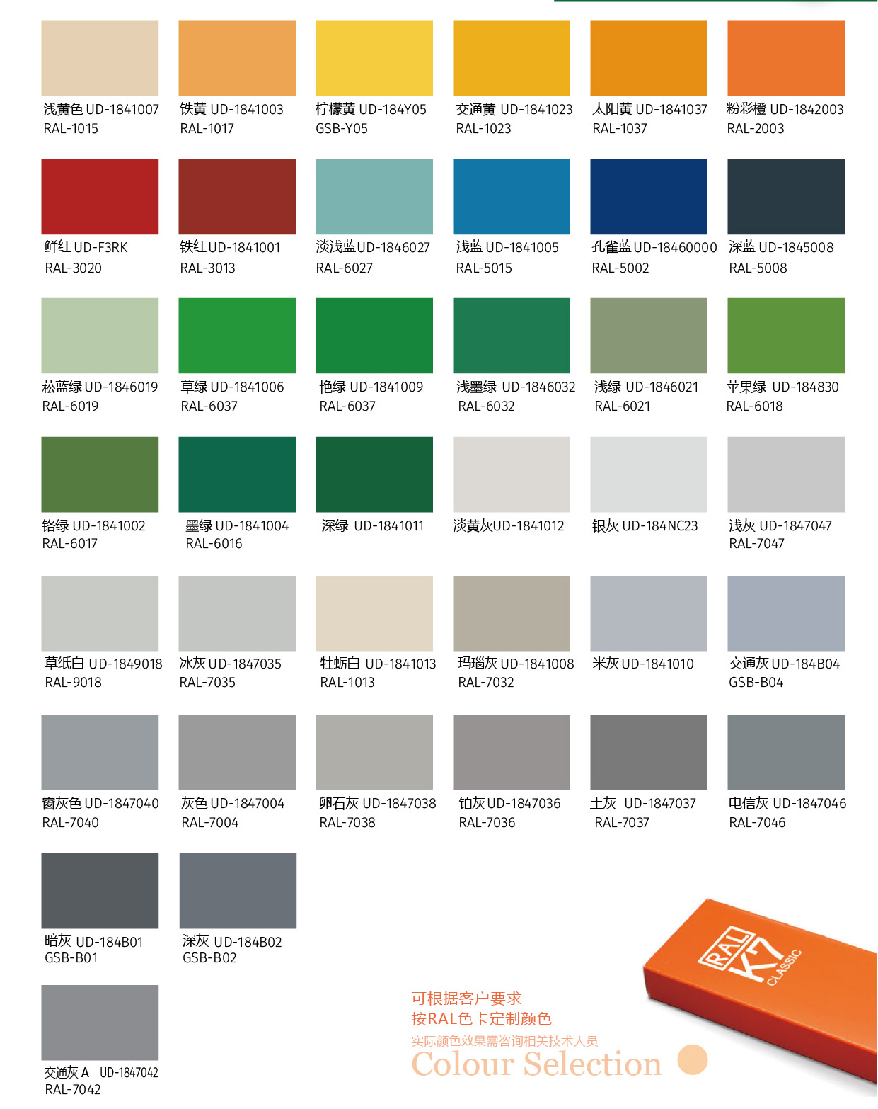 1618800005990381.jpg 未標(biāo)題-1.jpg